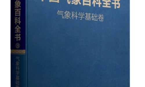 宝宝出生被挤压到头部水肿会有什么影响-初生婴儿出生时头部被压网 | 宝宝出生时头部被挤压,婴儿生的时候头被挤压的能不能长好